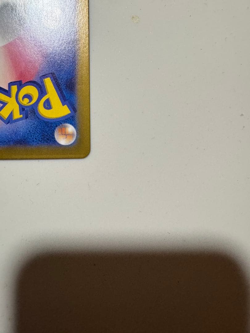 ミモザ 105/078 SAR SR ポケモン　値下げ交渉　可