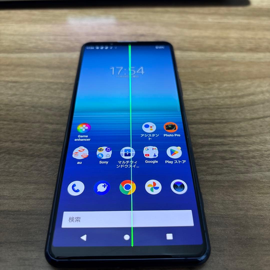 SONY Xperia 5 Ⅱ本体 画面に縦の線あり　SOG02