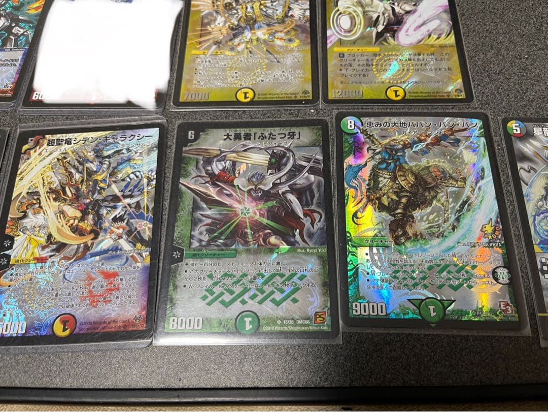 ⭐️バラ売り可　値下げ依頼可　まとめ売り　デュエルマスターズ　粒ホイル