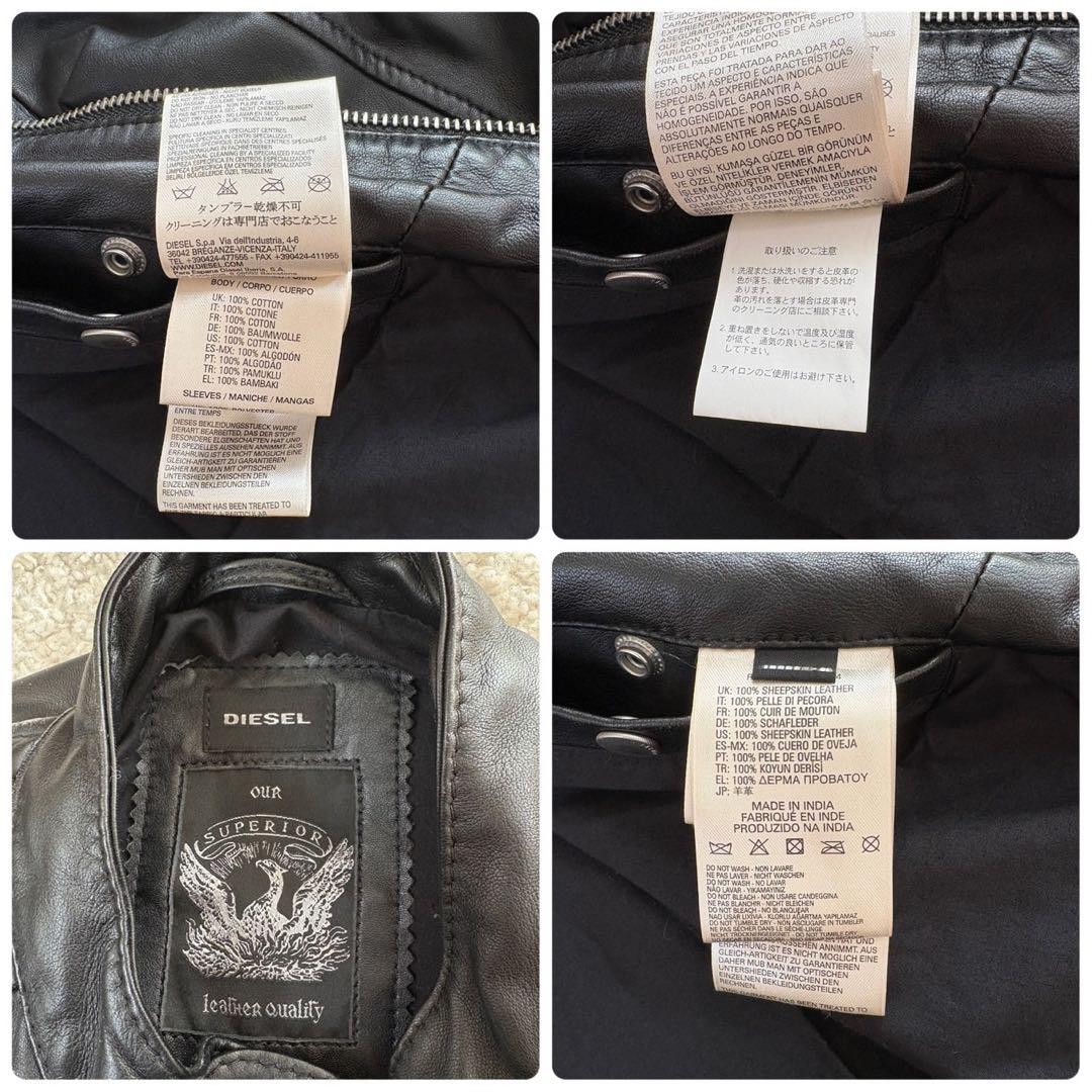 DIESEL ディーゼル　レザージャケット　ライダース　羊革100％