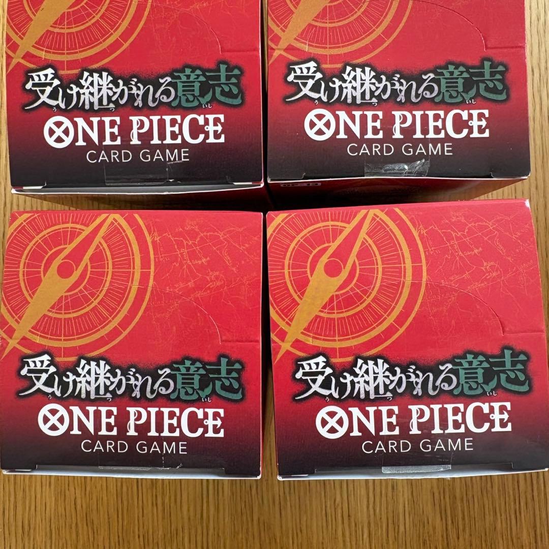 受け継がれる意思　テープカット4box