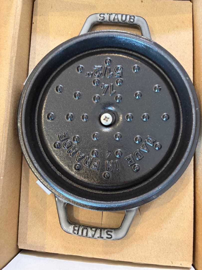 ストウブ⭐︎ ストウブ　ピコ・ココットラウンド　グレー