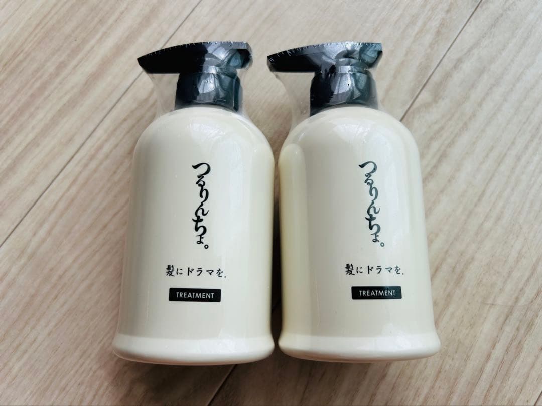 くりりん　つるりんちょ。トリートメント 380g 2本セット