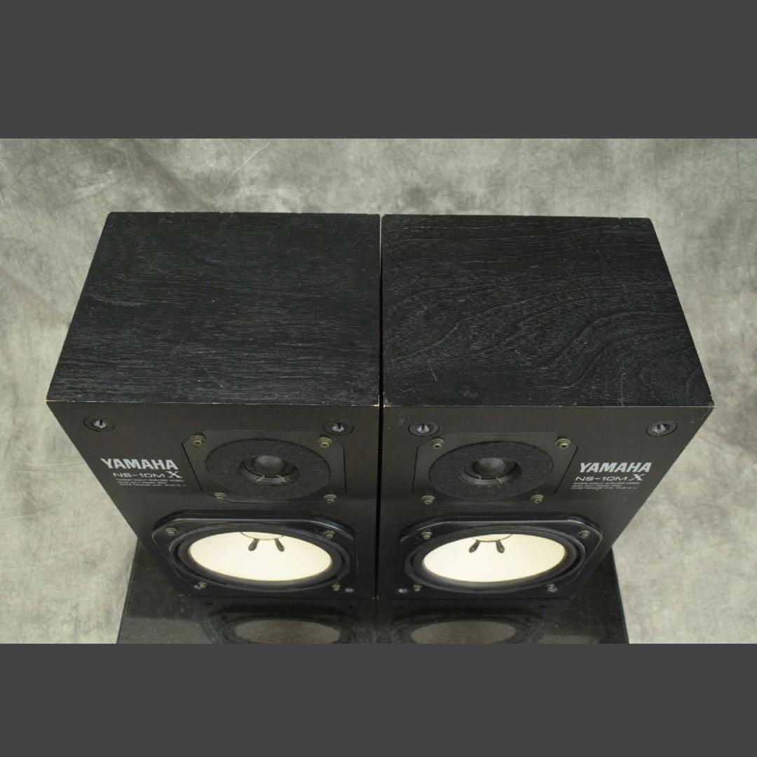 【美品】YAMAHA NS-10MX ヤマハ モニタースピーカー ②