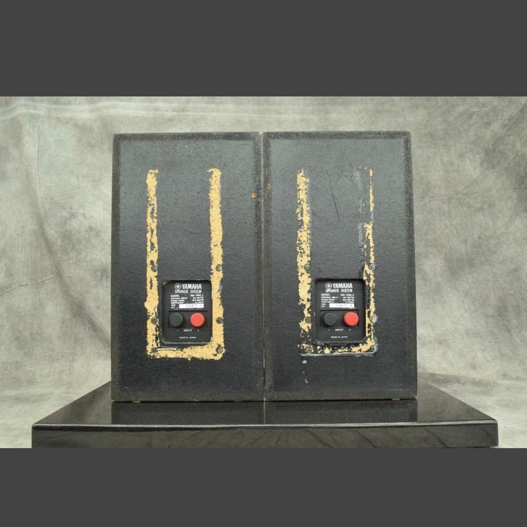 【美品】YAMAHA NS-10MX ヤマハ モニタースピーカー ②