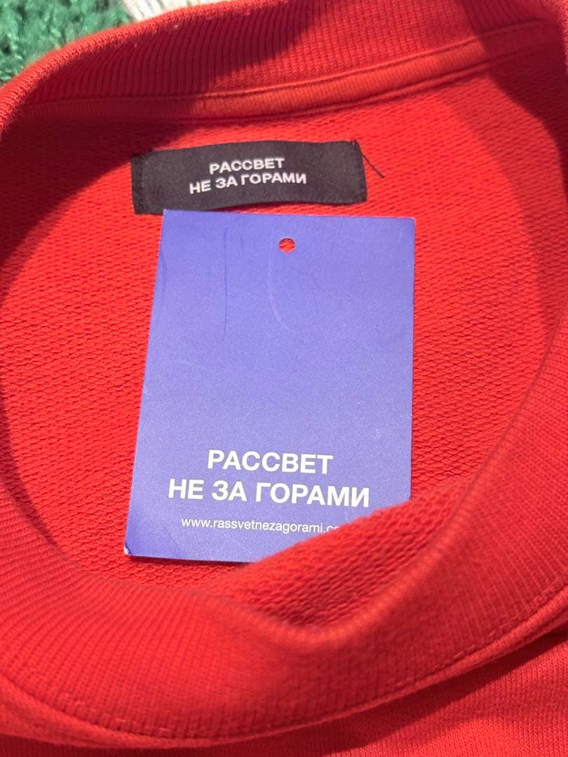 美品　XL PACCBET ラスベートSTRONG WOMAN スウェット　赤