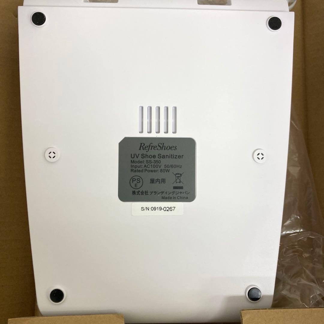 A768-45 リフレッシューズ SS-350 RefreShoes 未使用