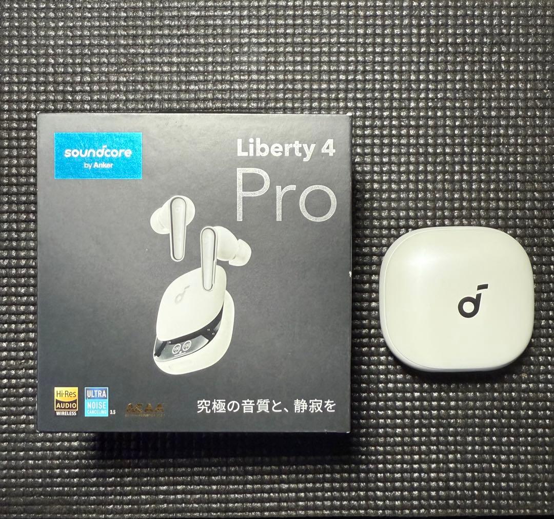 soundcore Liberty 4 Pro ワイヤレスイヤフォン
