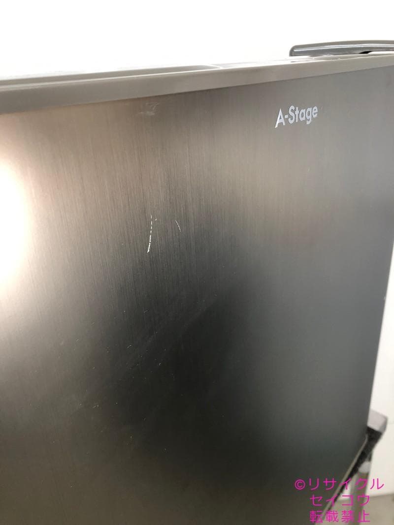 【中古】A-stage冷凍庫 2022年式2602061204