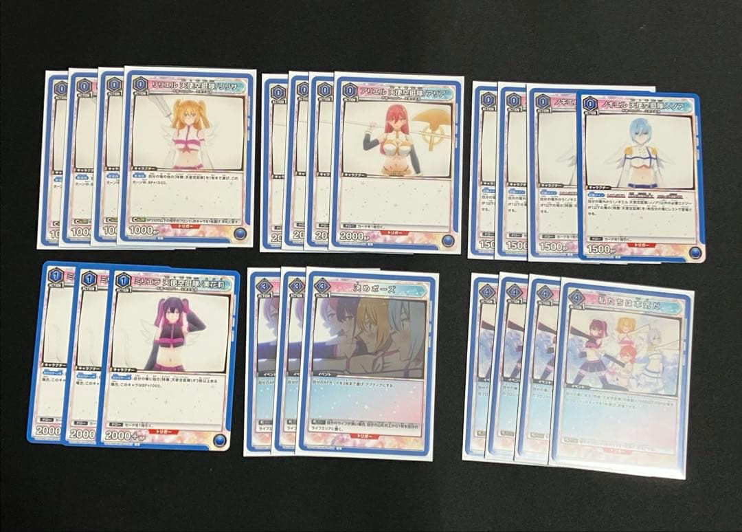 ユニオンアリーナ　2.5次元の誘惑　天使空挺隊　フルパラ　にごりり　ユニチケ付き