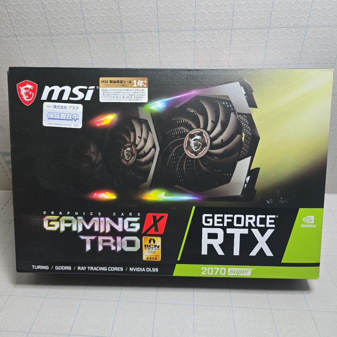 グラフィックボード・グラボ・ビデオカード MSI GeForce RTX 2070 Super Gaming X Trio