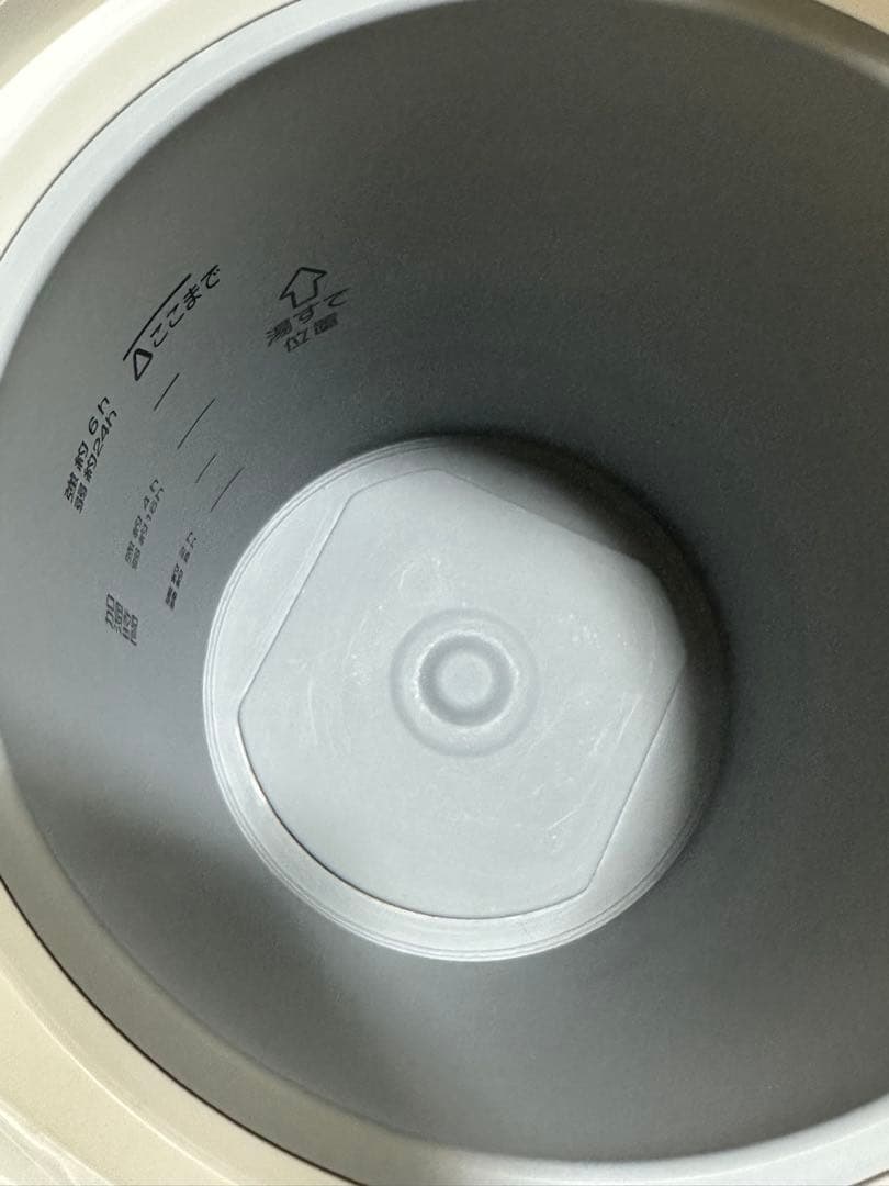 象印　スチーム式加湿器　EE-RP50型