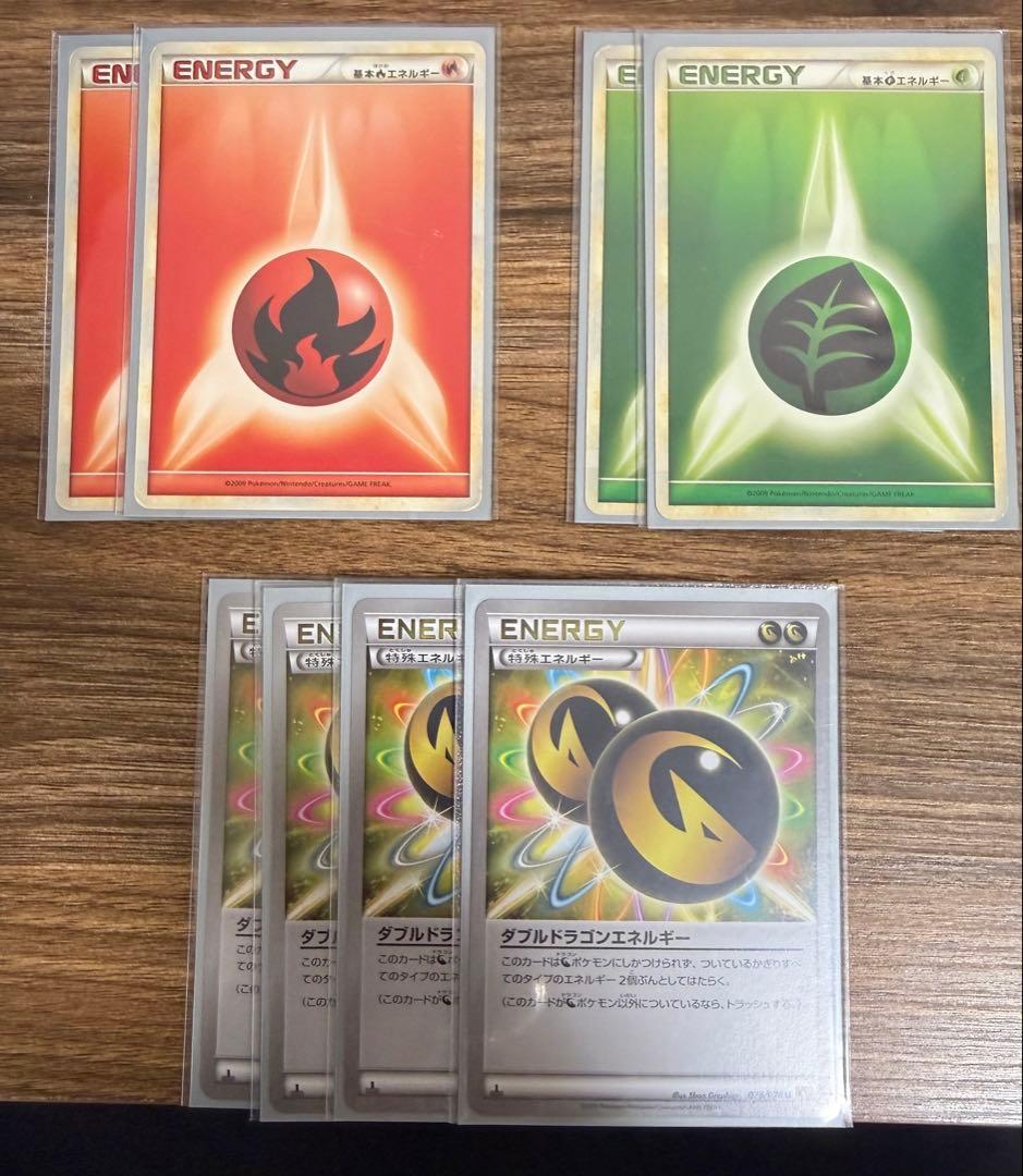 レジドラゴV STAR 構築済デッキ　エクストラ　微ハイレア　サプライ付き