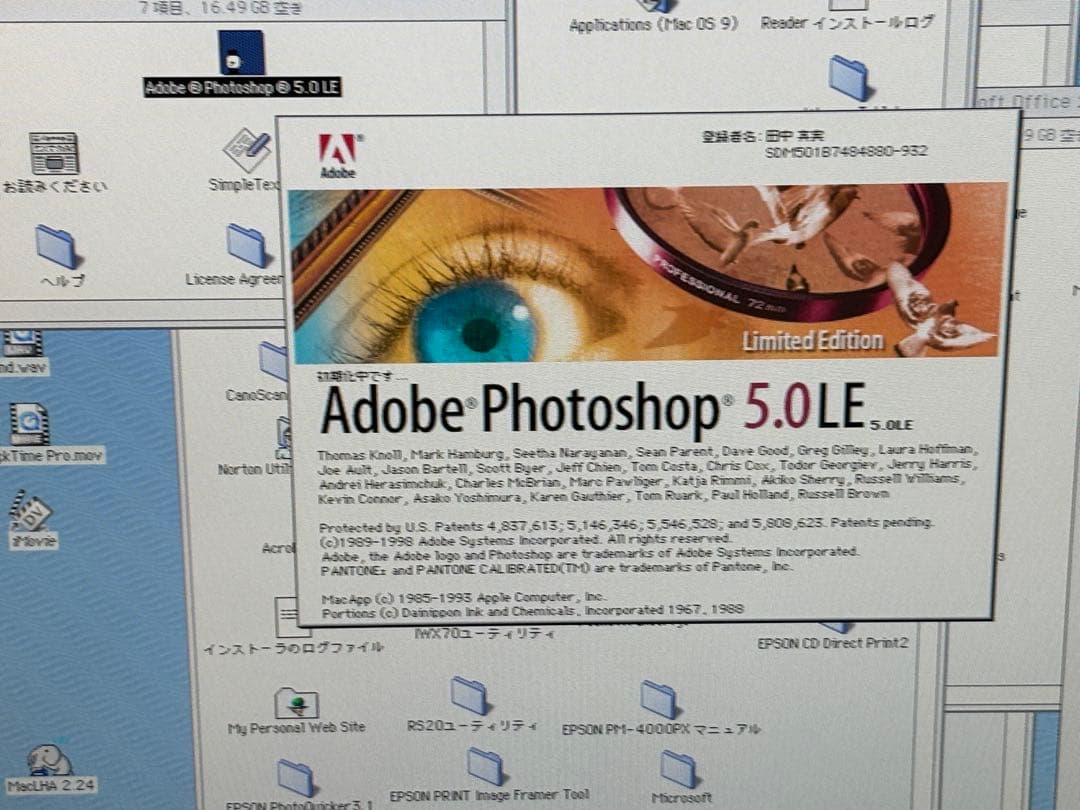 Power Mac G4 Cube 15インチ セット