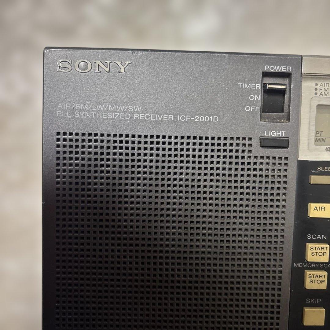 SONY ICF-2001D日本製稀少品