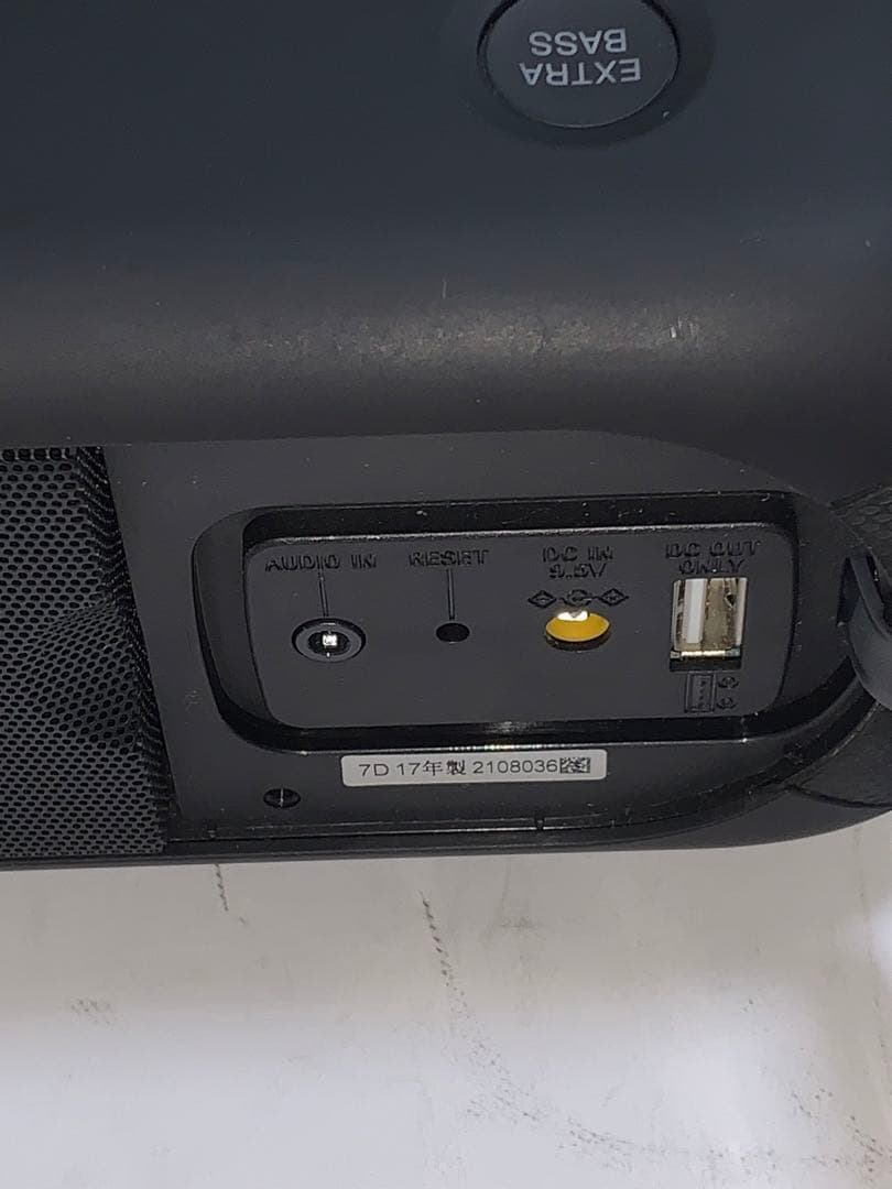 SONY SRS-XB40 EXTRA BASS 防水 ワイヤレススピーカー