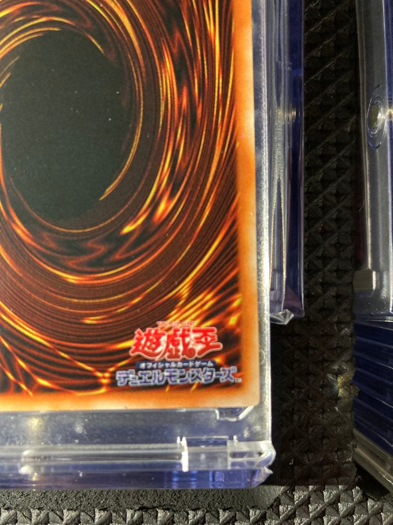 ⭐︎年始特価⭐︎【鑑定予定/極美品級】レッドアイズ・ブラックメタルドラゴン 特典