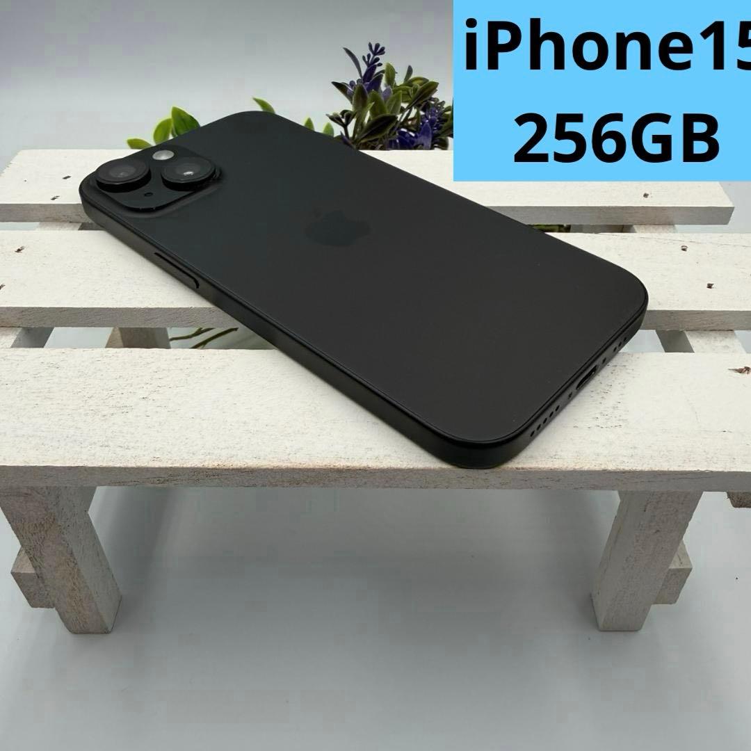 iPhone15 256GB ブラック 235
