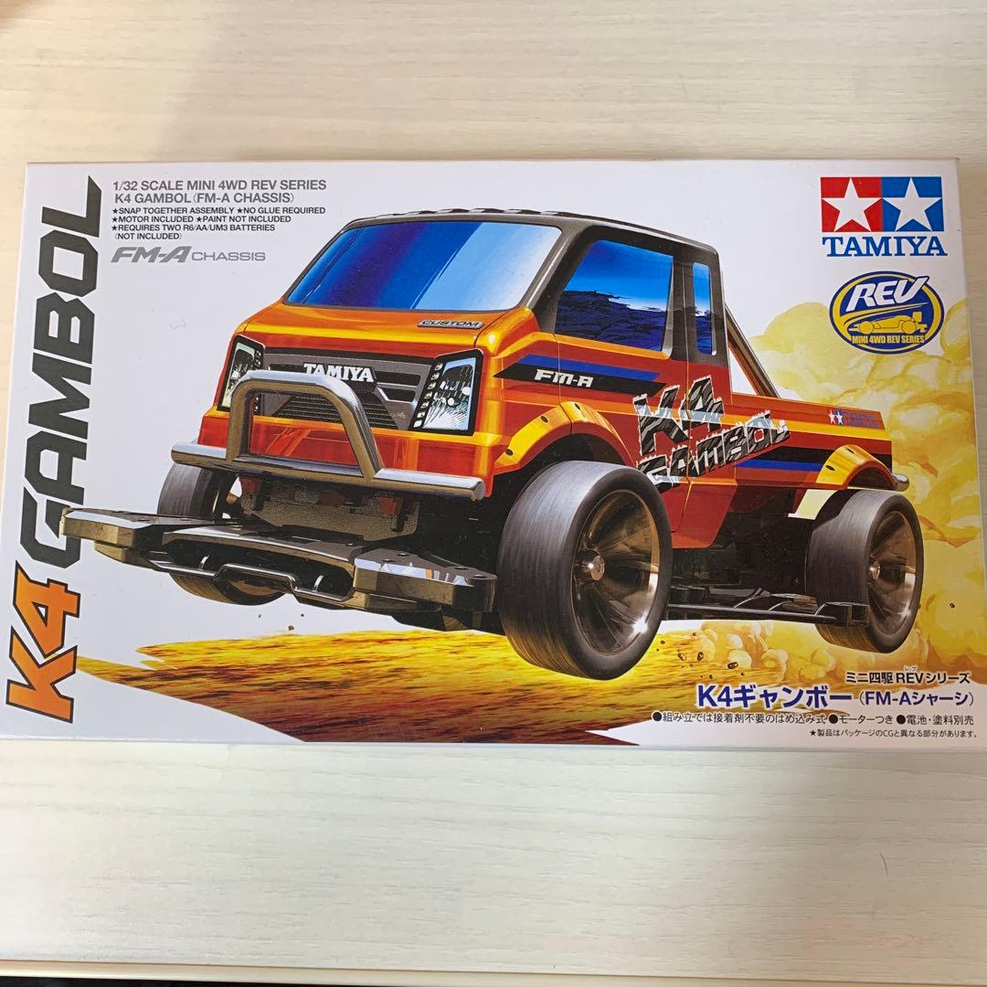 ミニ四駆　キット8点　未使用