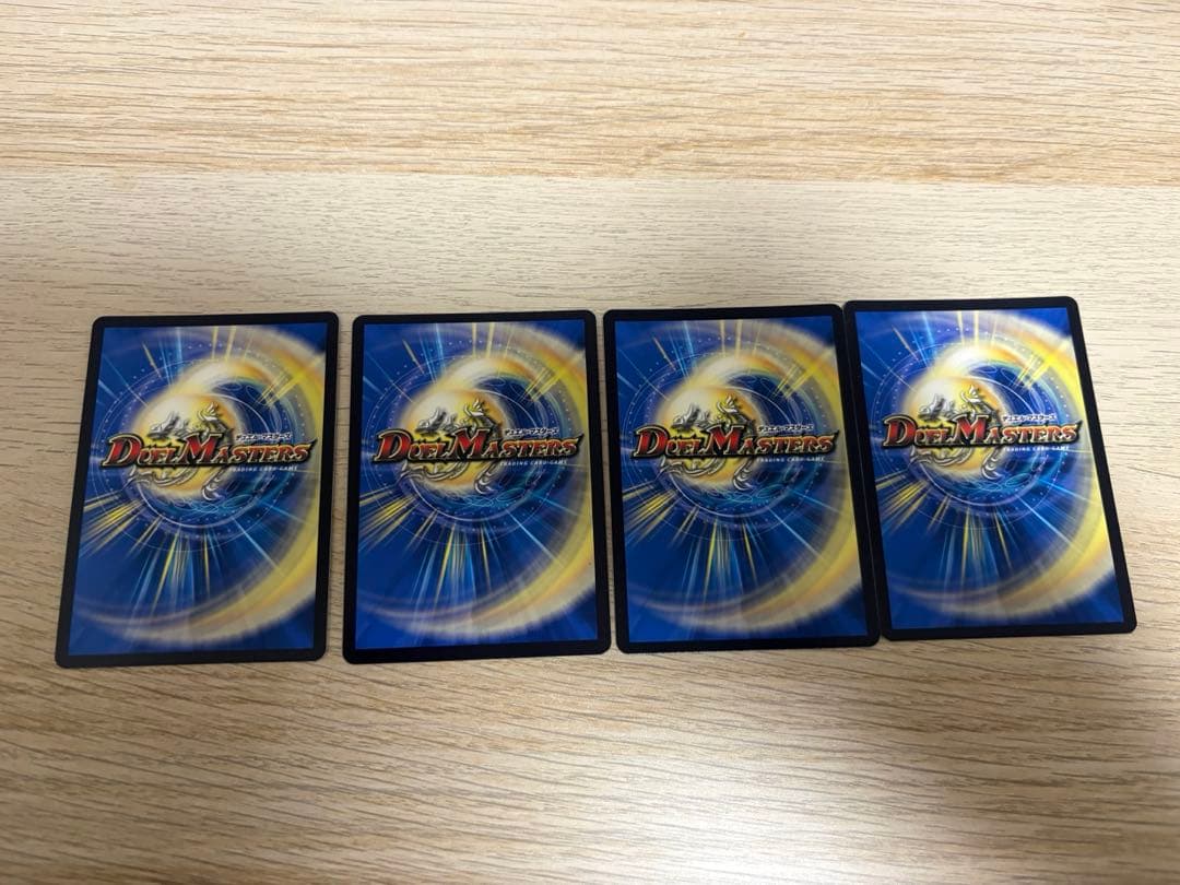 デュエルマスターズ　偽りの希望　鬼丸「終斗」　コードミラクル　鬼丸ピリオド　4枚