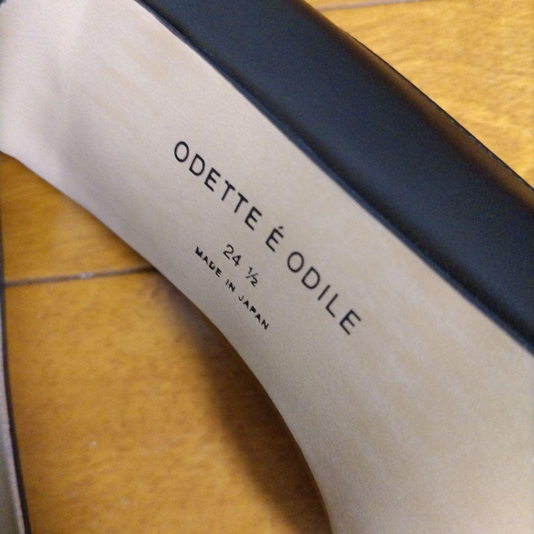 オデットエオディール　黒　ポインテッドトゥパンプス 　24.5　新品