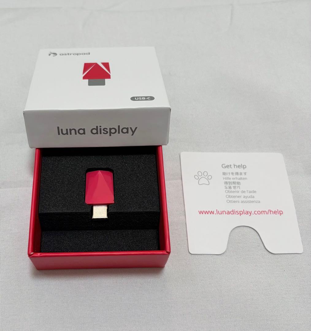 ルナディスプレイ Luna Display USB-C セカンドディスプレイ