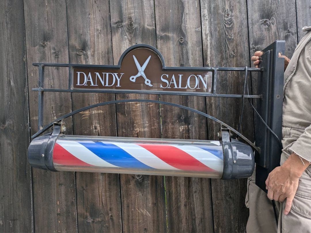 【値下中】サインポール　床屋　dandy salon