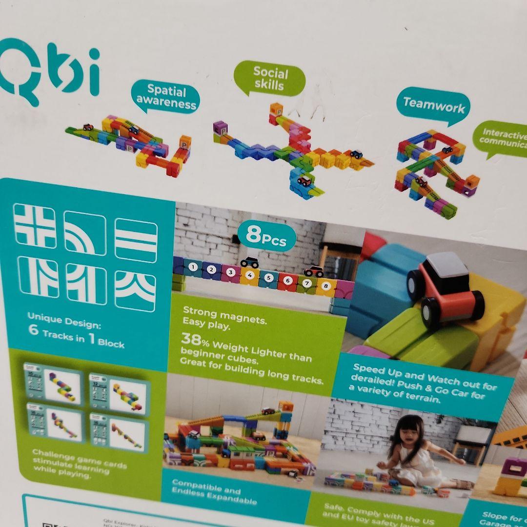 知育玩具 Qbi Magnetic Cube Explorer KIDS PLUS