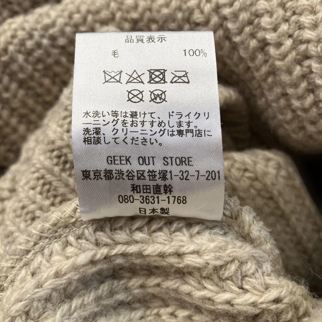 美品GEEK OUT STORE C.P company エルボーパッチニットL