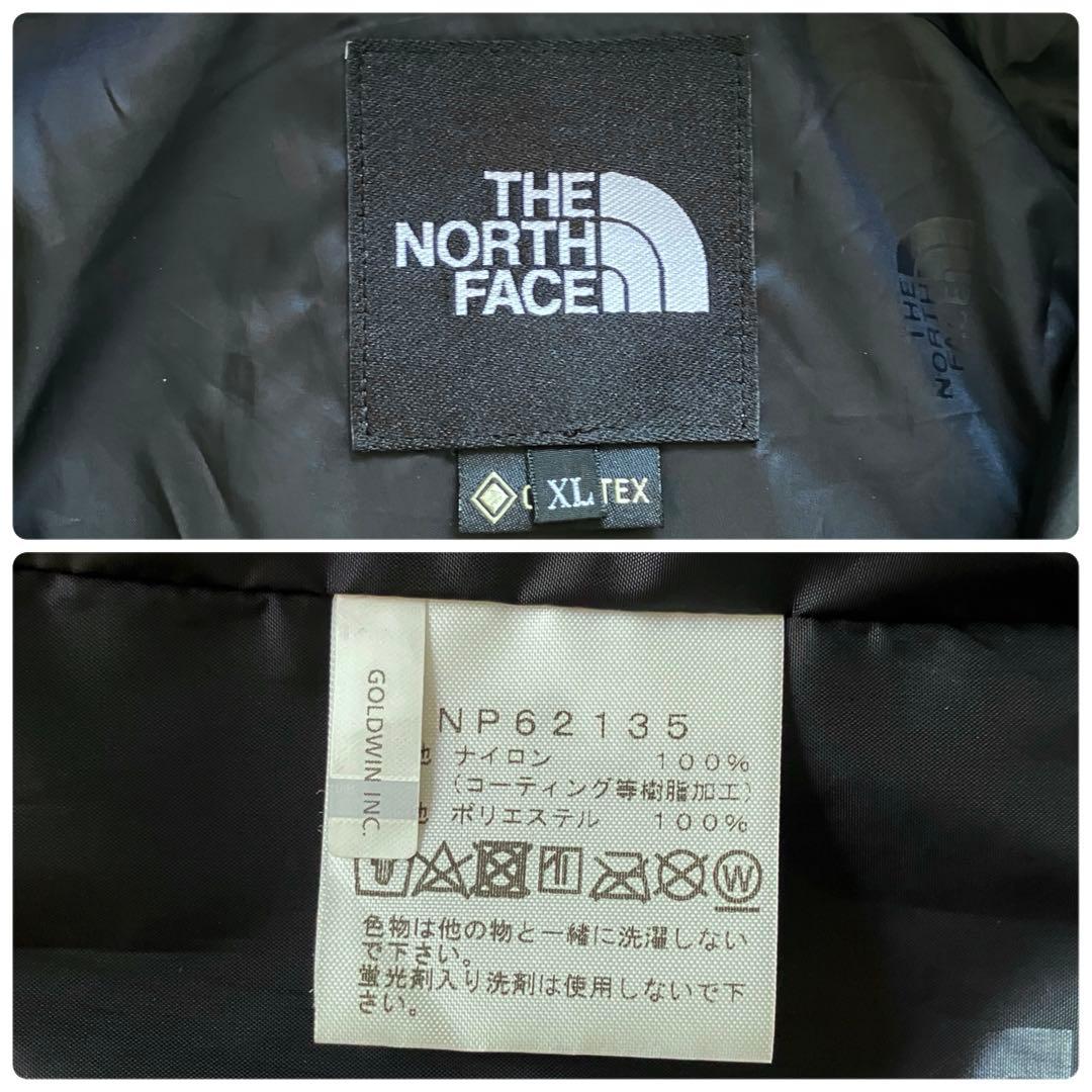 【極美品】THE NORTH FACE／GORE-TEX 迷彩カモ×ブラックXL