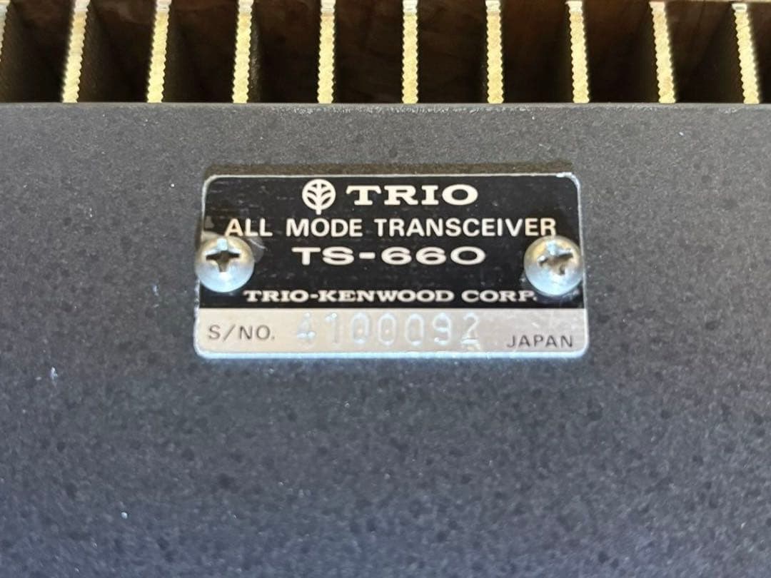 オールモード トランシーバー 無線機 TS-660 TRIO