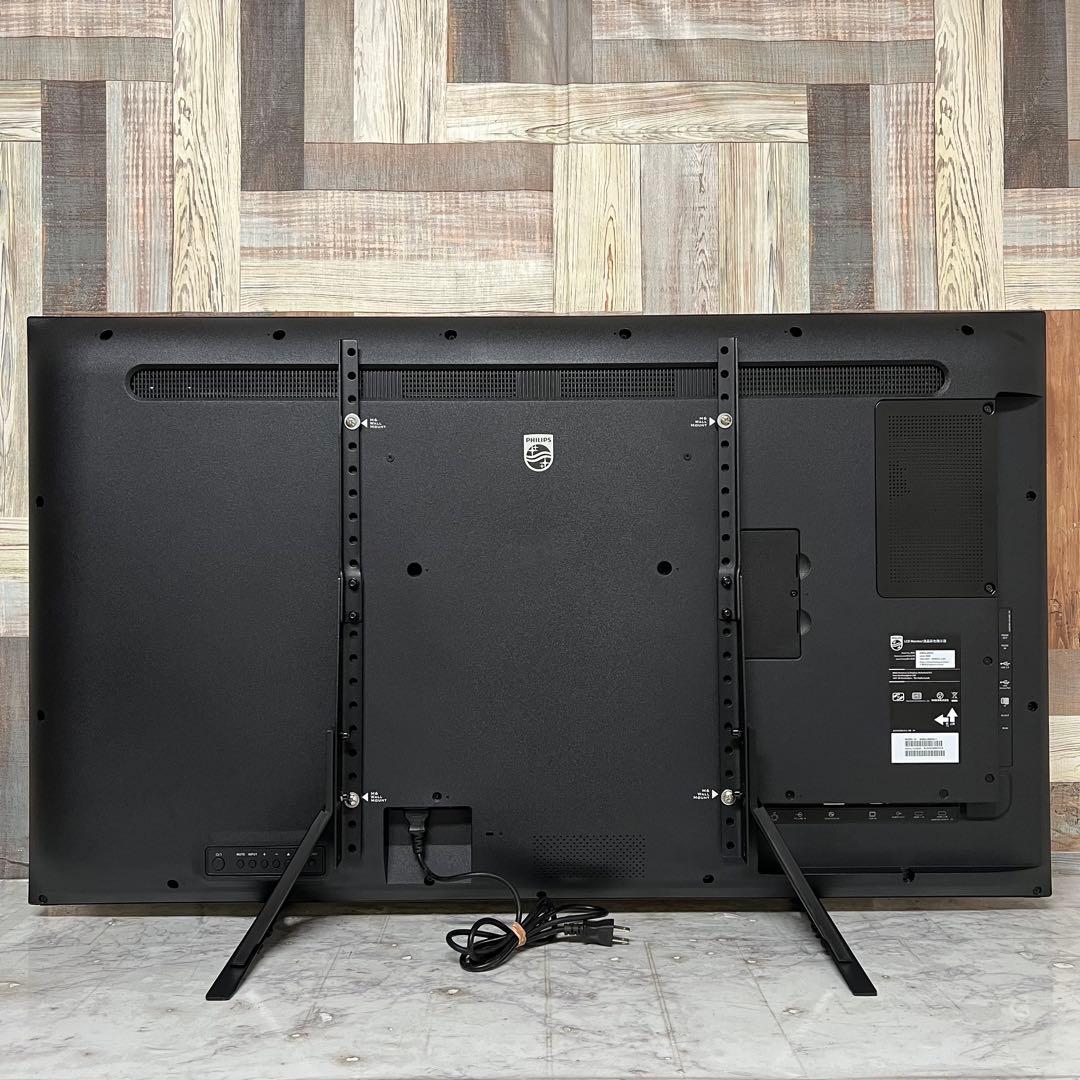 Sh〜✩⃛ さん専用2年前購入フィリップス大型50型4kAndroid液晶ディス