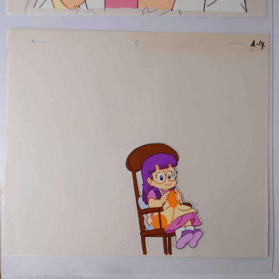 ツ*こ様 Dr.スランプアラレちゃん セル画セット A-16 A-14
