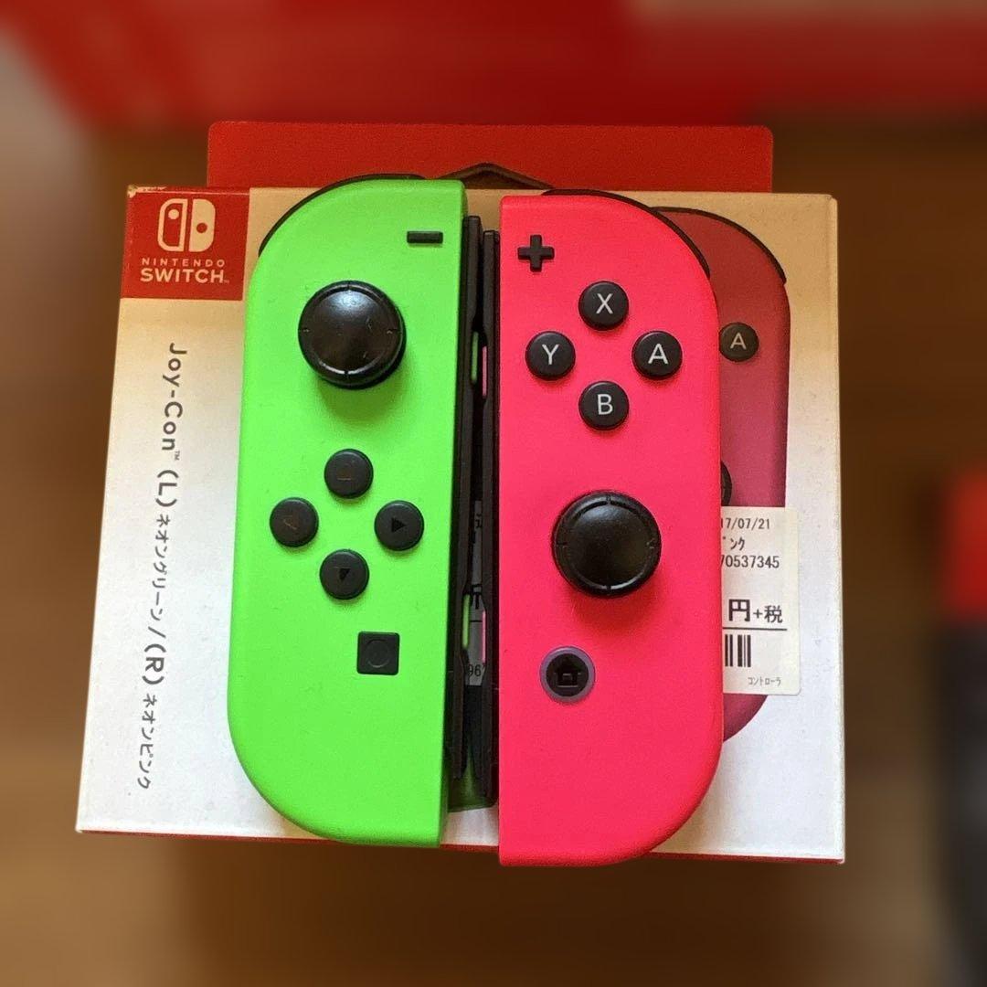 Nintendo Switch 本体 [グレー] + 付属品セット