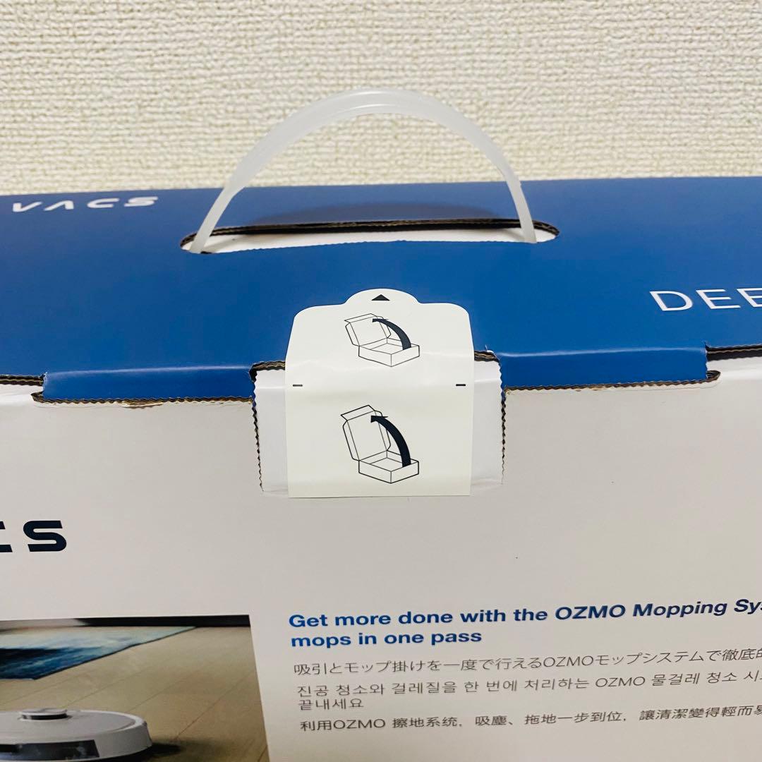 【1台限定！】DEEBOT N10 人気商品 ロボット掃除機 ECOVACS