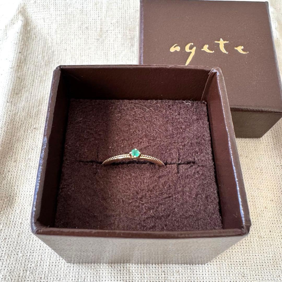 【 agete 】K10エメラルド　ピンキーリング（5月誕生石）