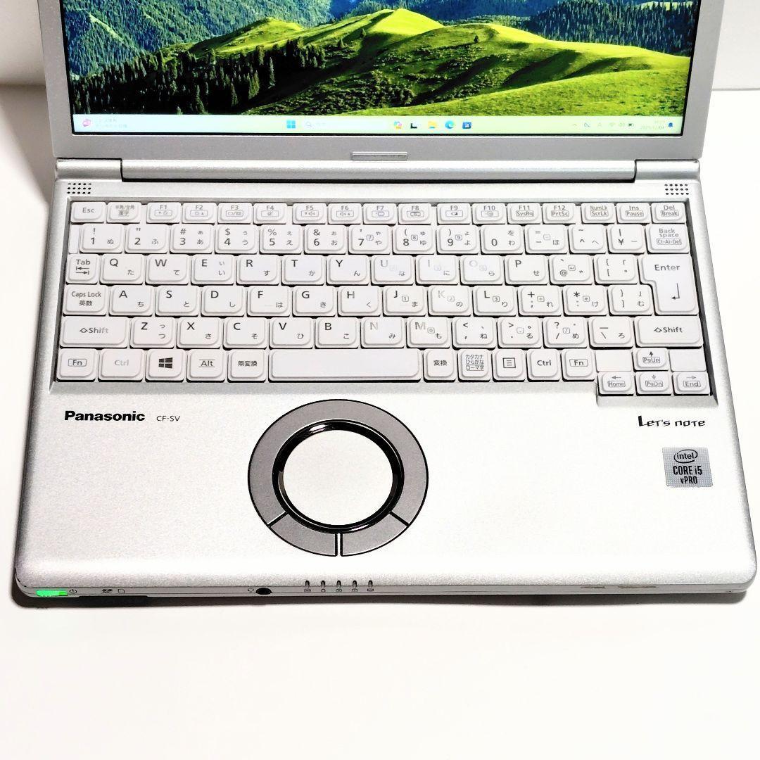 【レッツノート SV9】i5/16GB/SSD✨在宅ワーク向けノートPC④