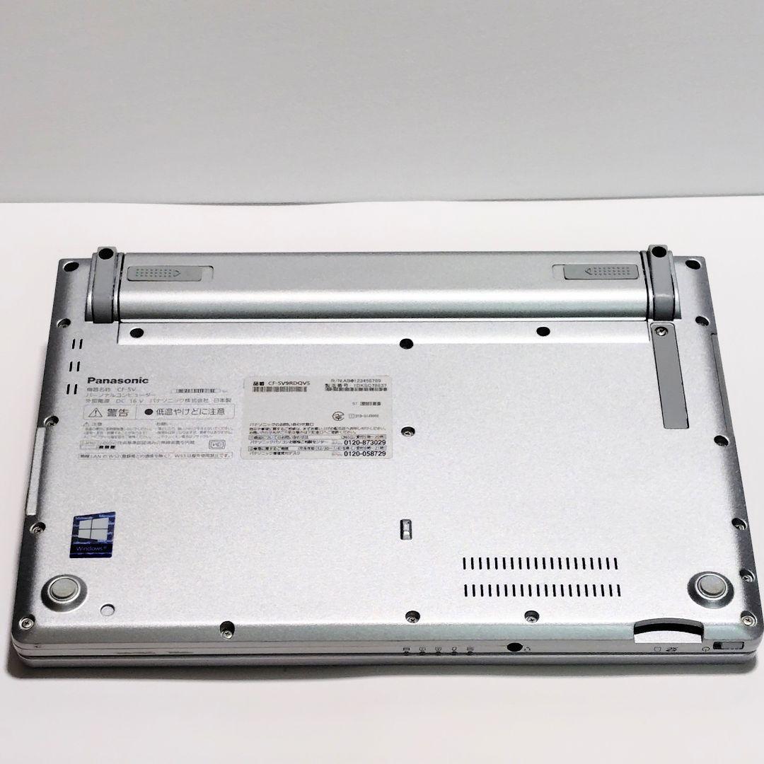 【レッツノート SV9】i5/16GB/SSD✨在宅ワーク向けノートPC④