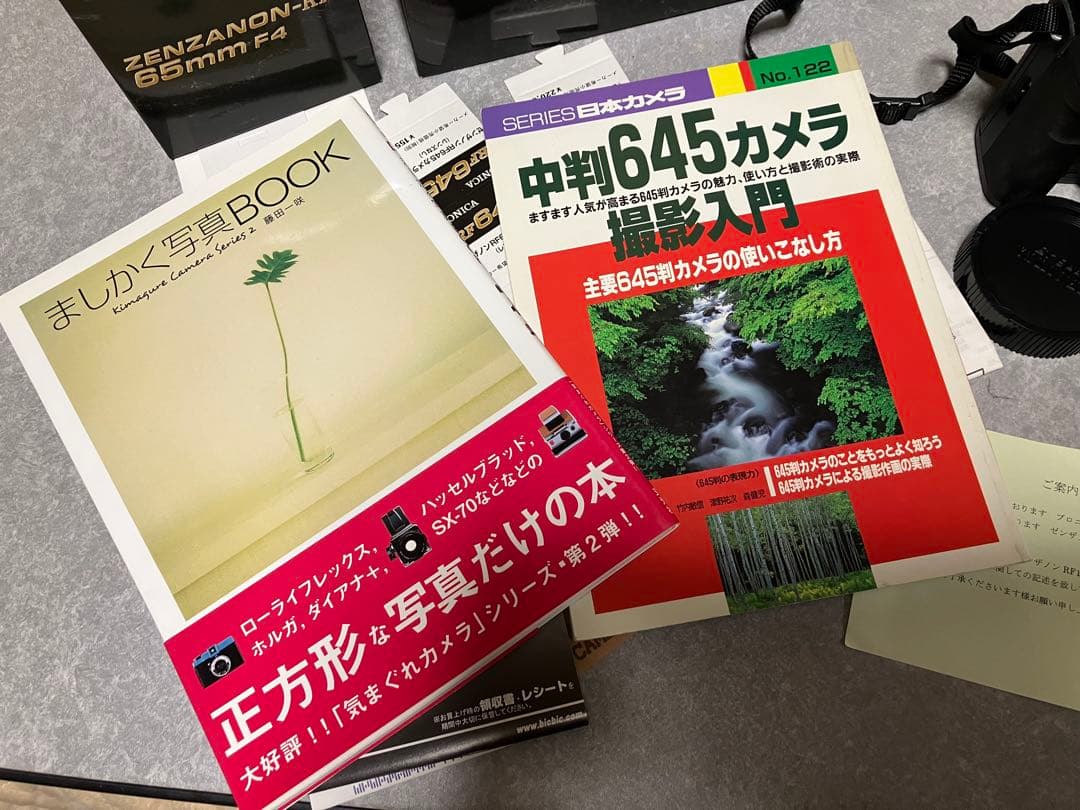 BRONICA RF645 中判レンジファインダー シャッター不動 ジャンク