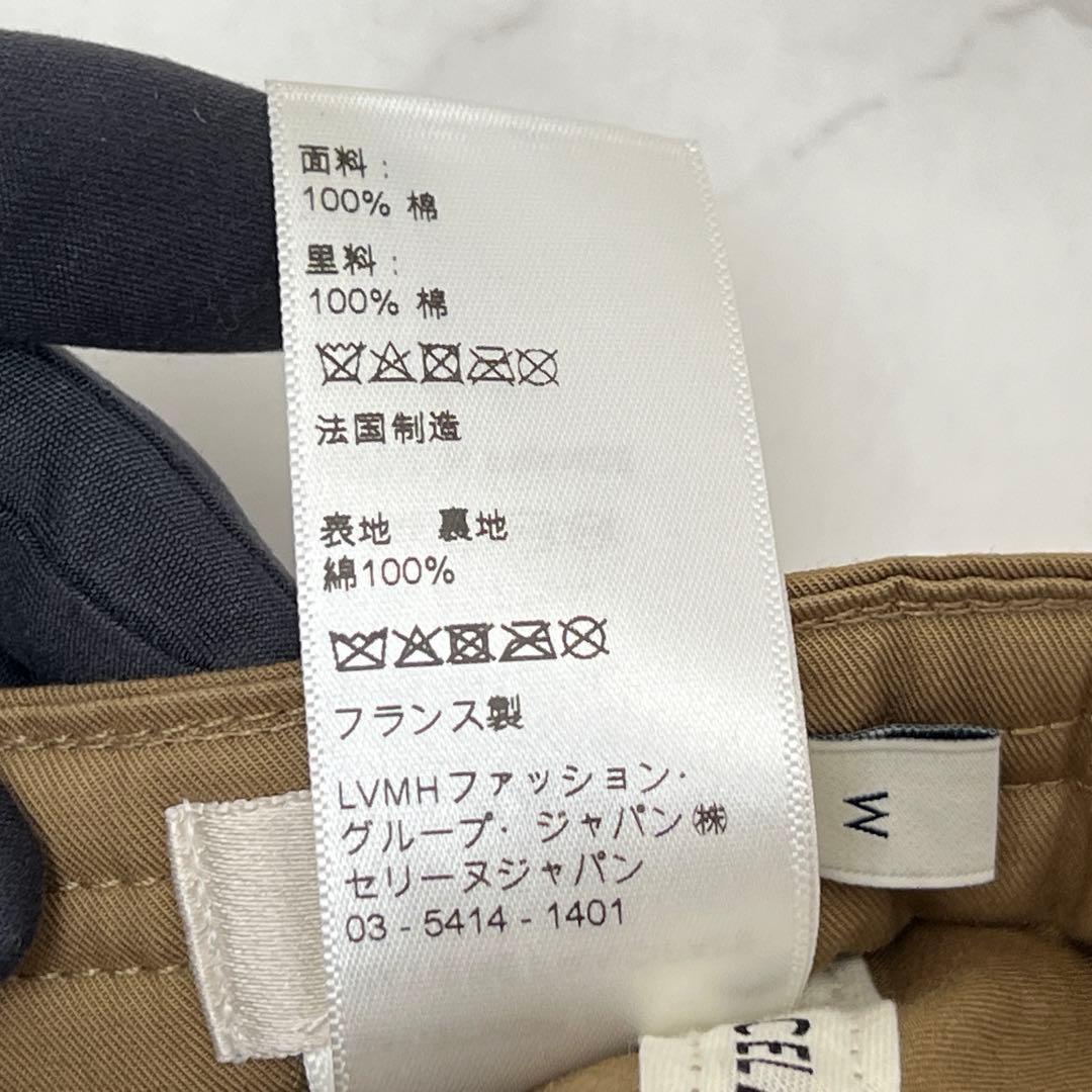 セリーヌ 16 ベースボールキャップ 帽子 ベージュ/ホワイトCELINE