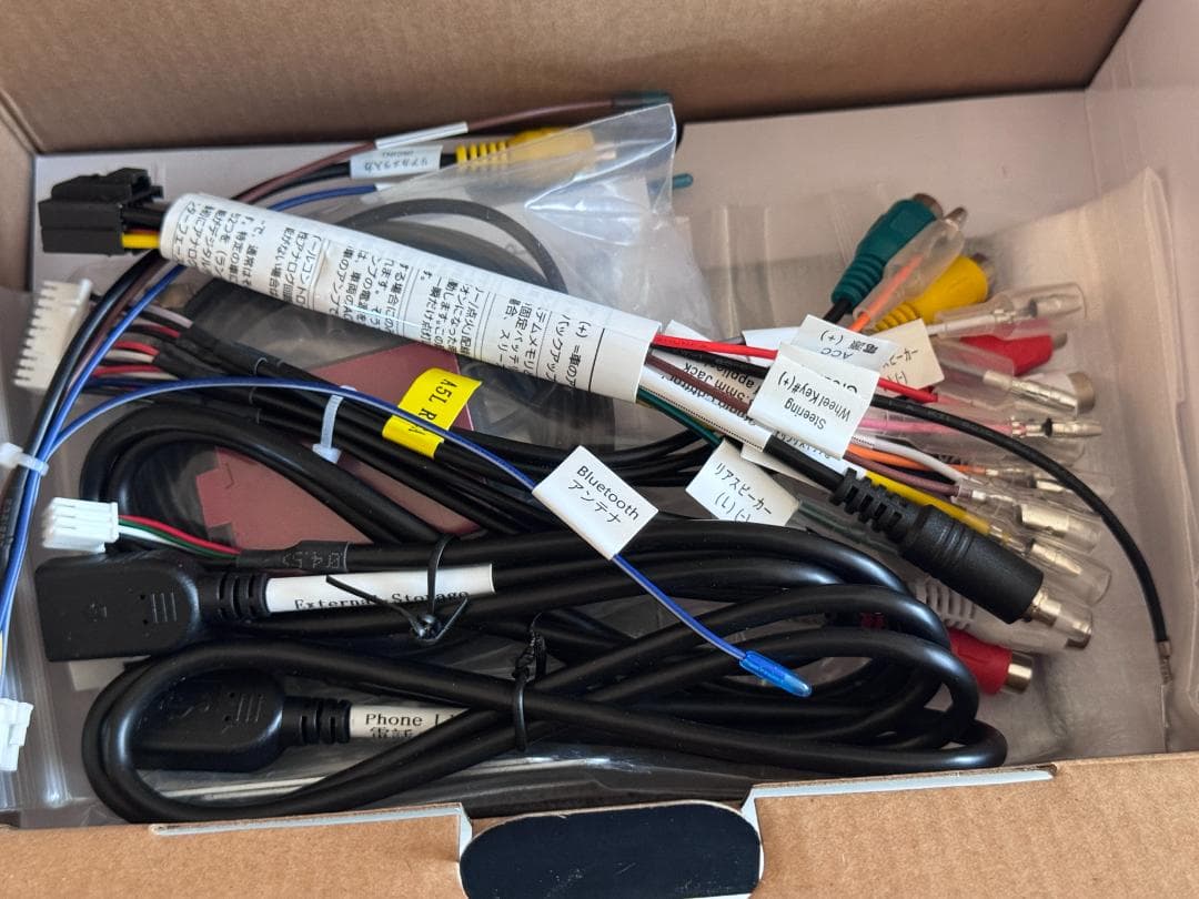 ATOTO A5L Android 7インチ ワイヤレスCarPlay