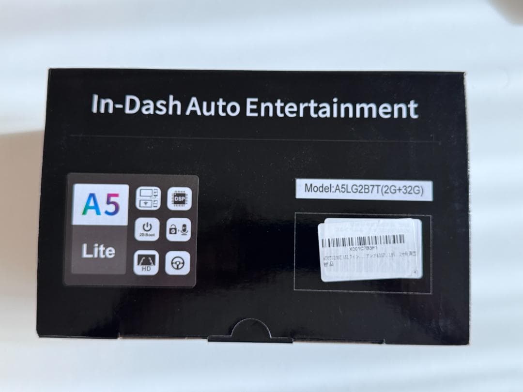 ATOTO A5L Android 7インチ ワイヤレスCarPlay