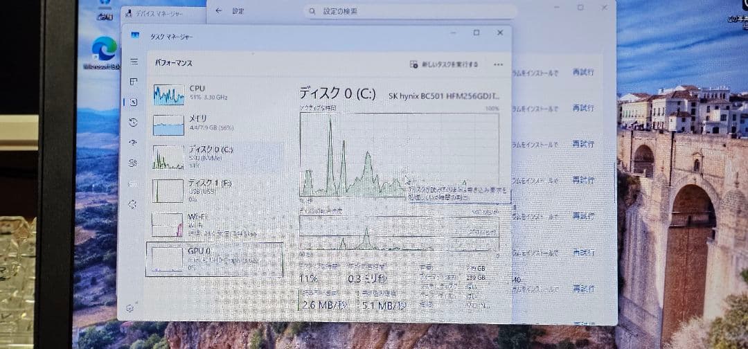 Thinkpad X280 i5 8250U/8GB/SSD256GB/訳あり
