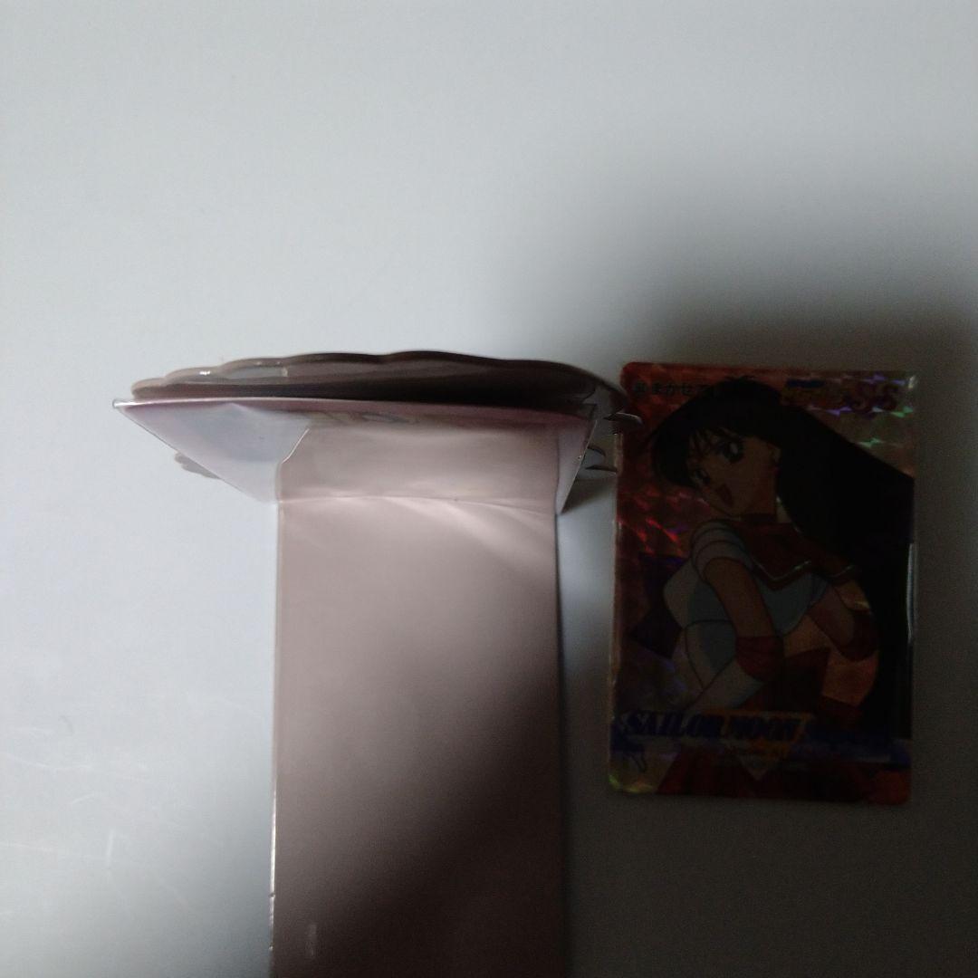 美少女戦士セーラームーンSS セーラーマーズ ホログラムカード1995年製