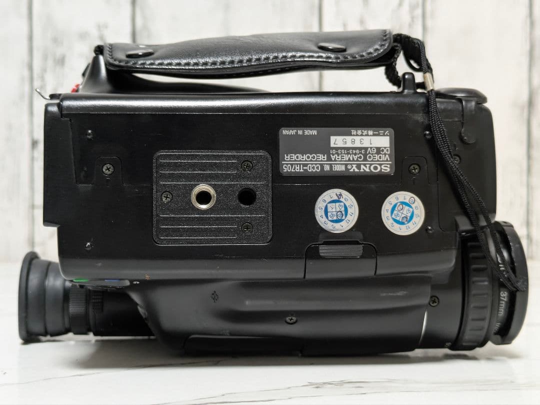 【再生機】SONY　CCD-TR705　Hi8　8mm対応　カメラバッグセット