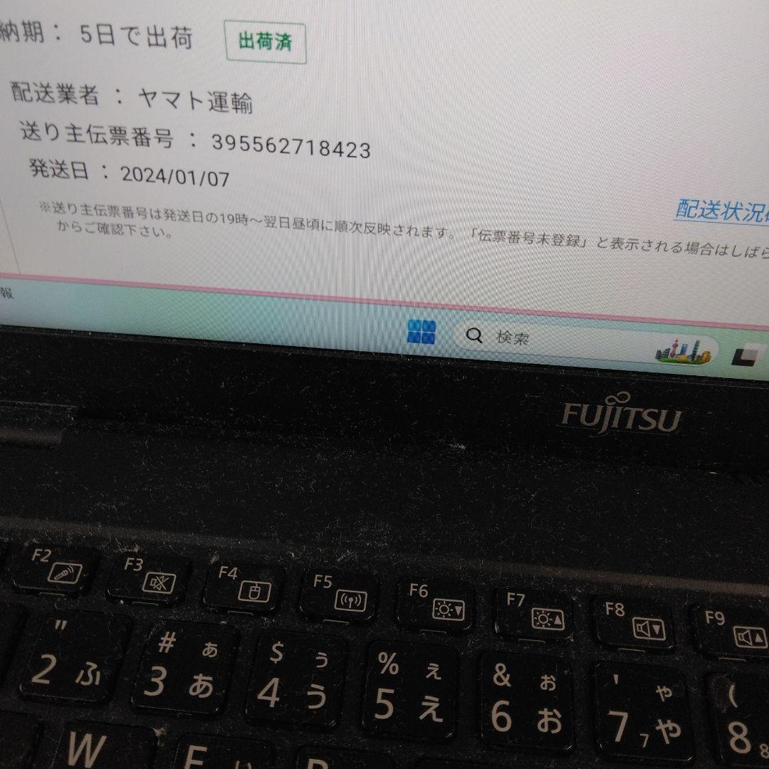 ドスパラ　デスクトップパソコンSlim Magnate IM