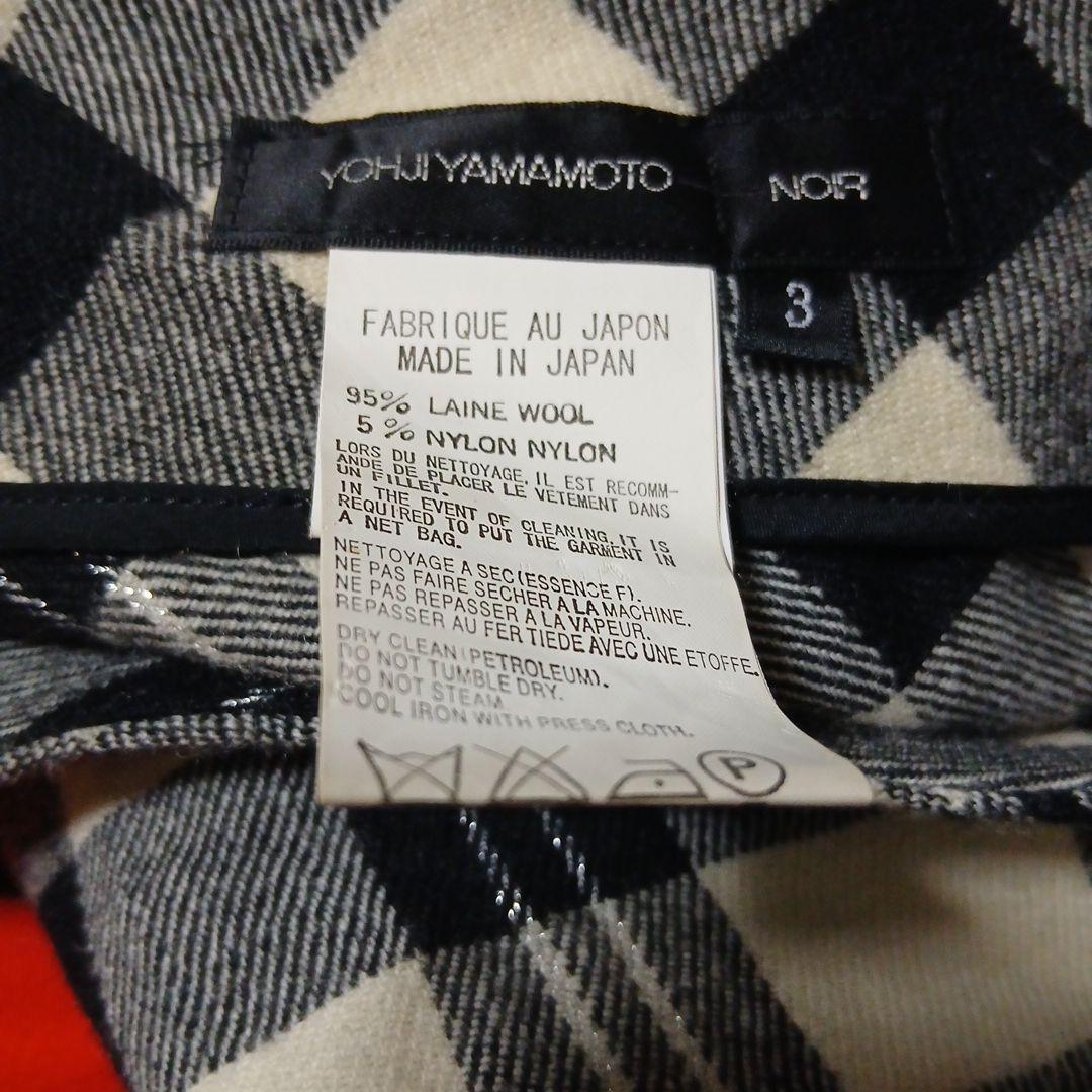 ⭐️ヨウジヤマモトNoir秋冬チェック柄スカート風パンツ⭐️訳ありタイムセール