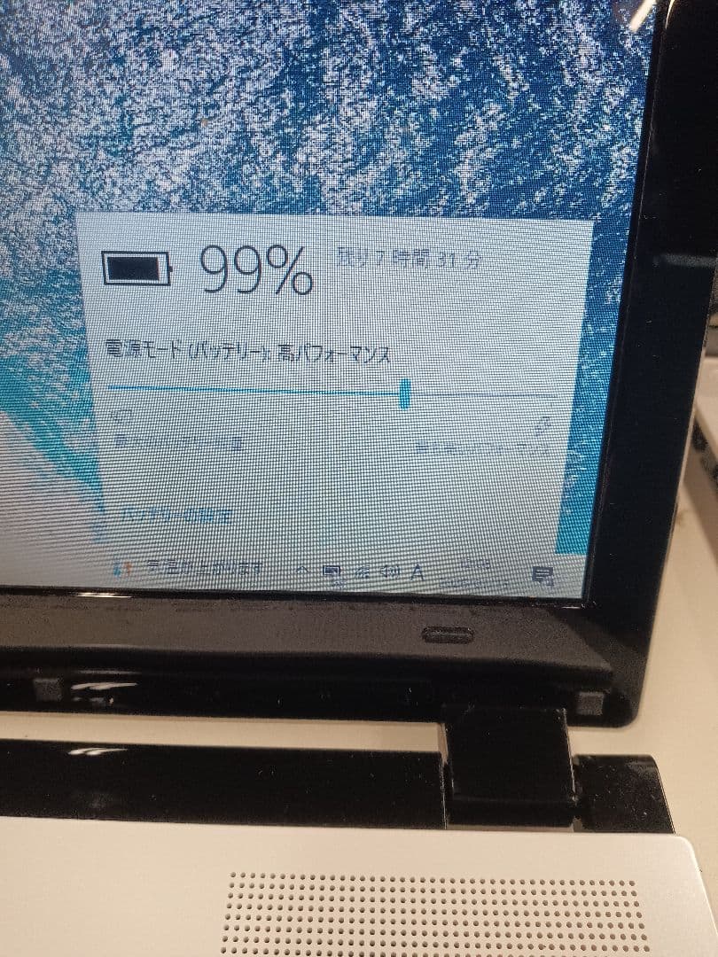 ∉ NEC LAVIE PC-GN242FSA9 ストレージ無 16GB