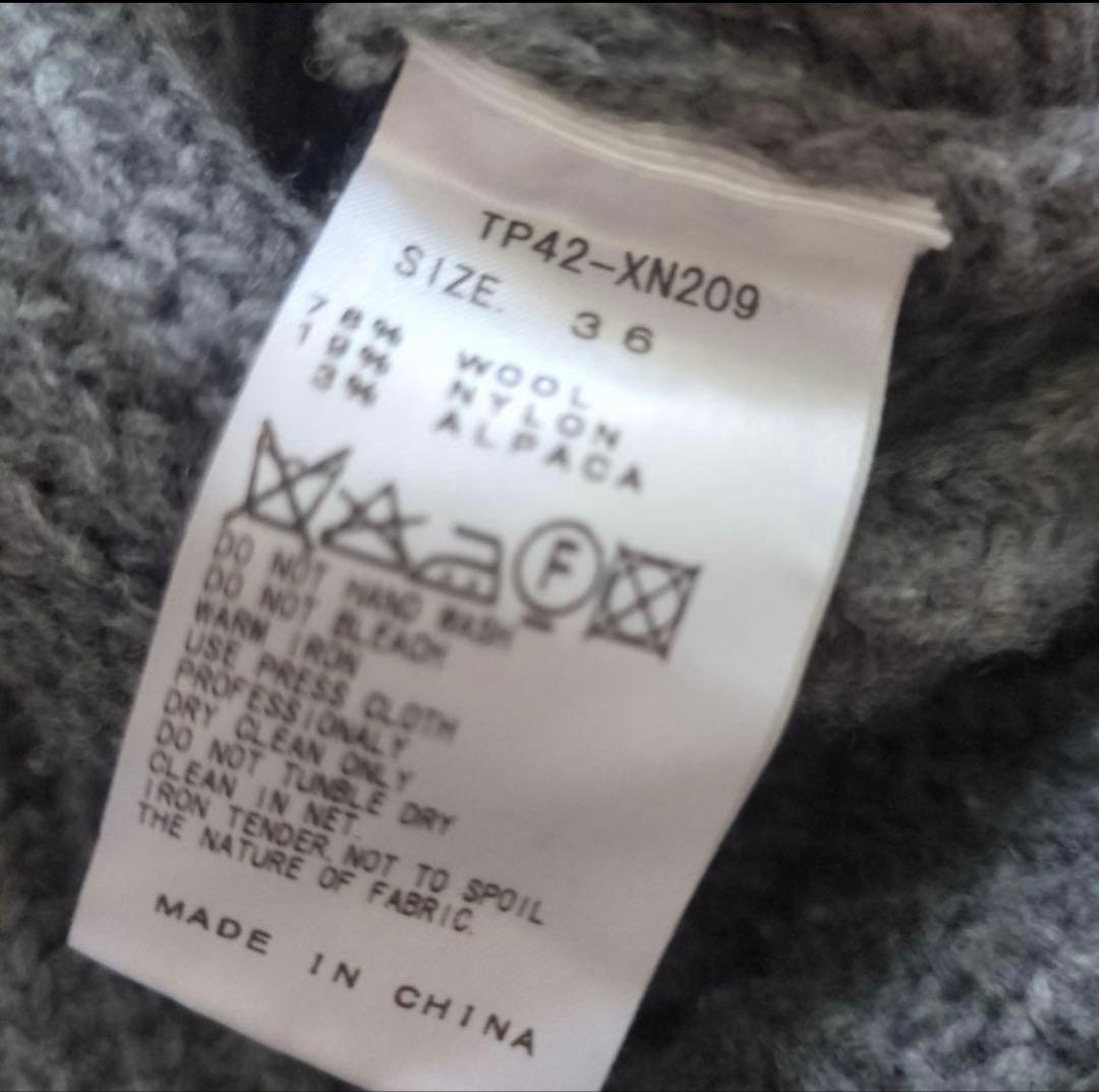 TOGA PULLA グレー タートルネックセーター　アルパカ混