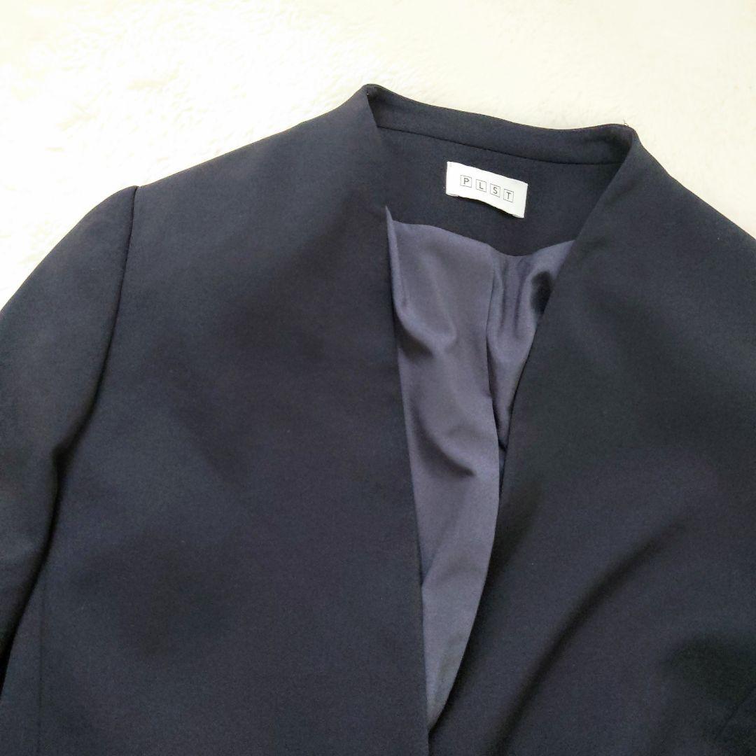 極美品 PLST カラーレスジャケット セットアップ パンツ S